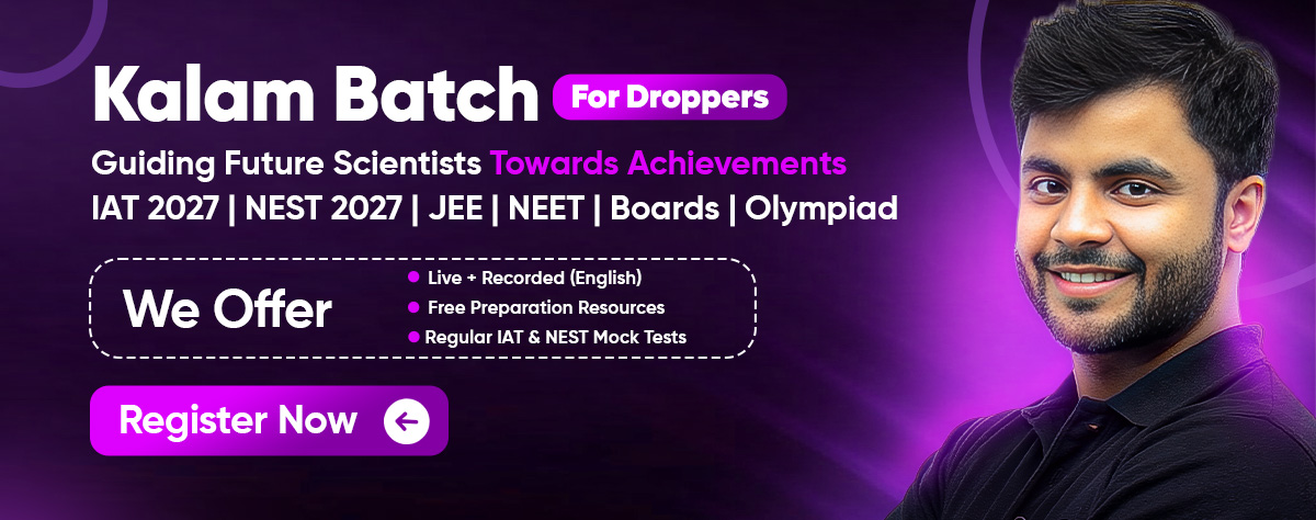 IAT/ NEST 2026 Kalam