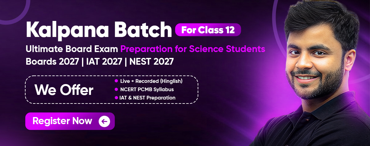 Kalpana Batch 2027