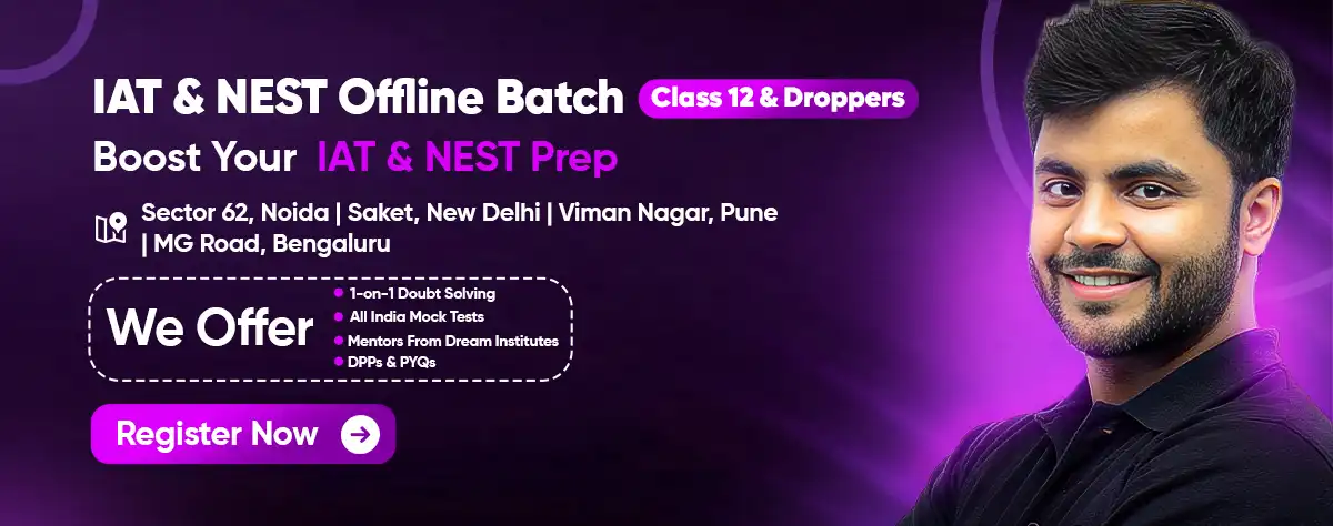 IAT & NEST Offline Batch