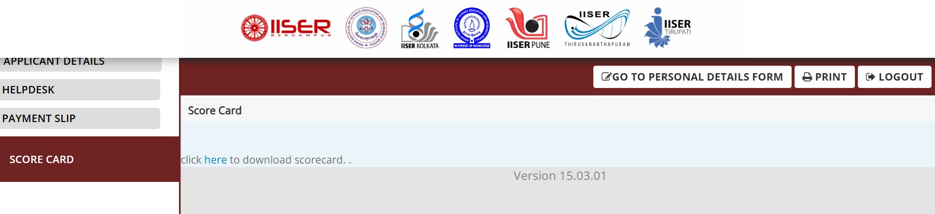IAT 2026 Result Released