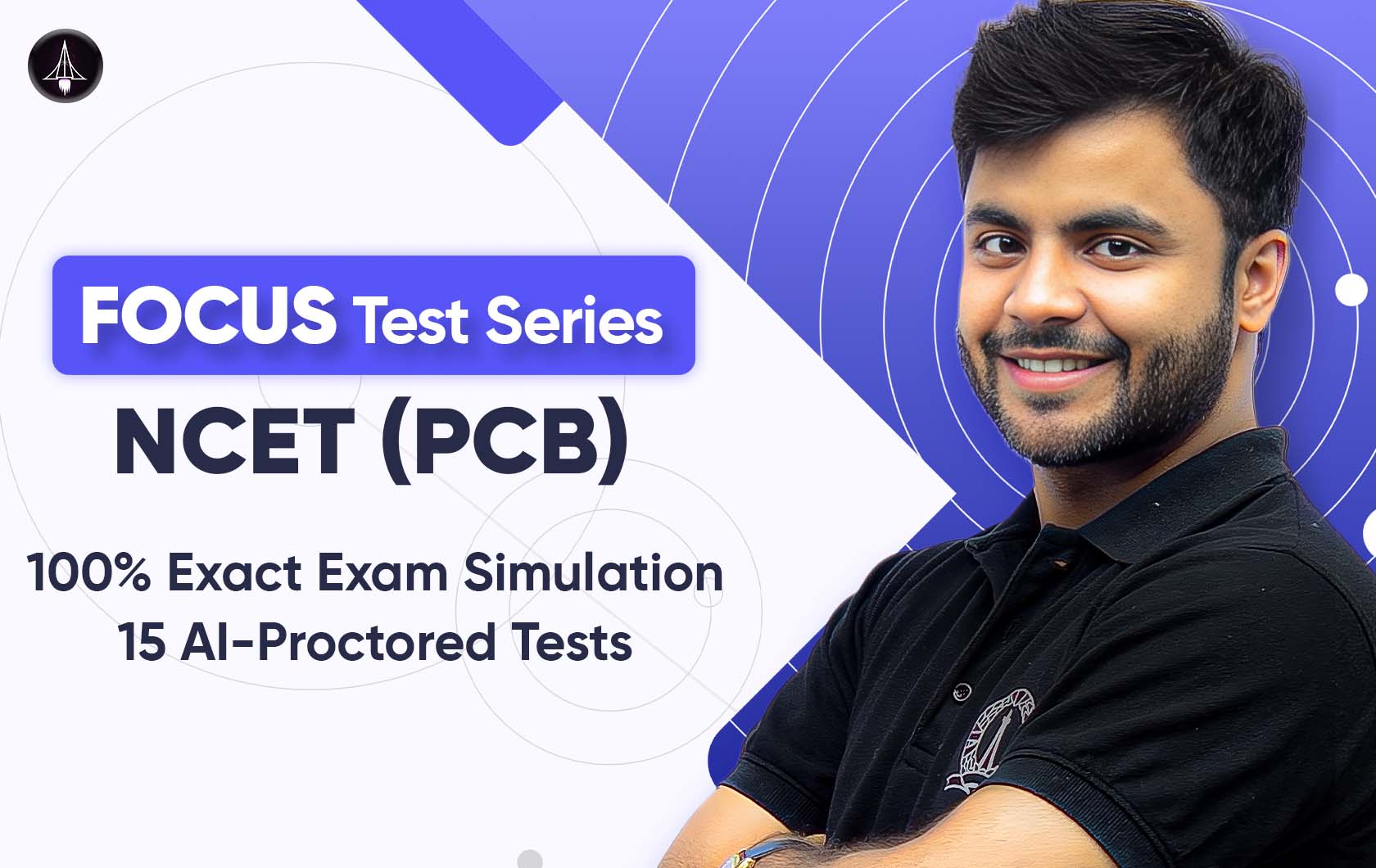 NCET (PCB) Test Series