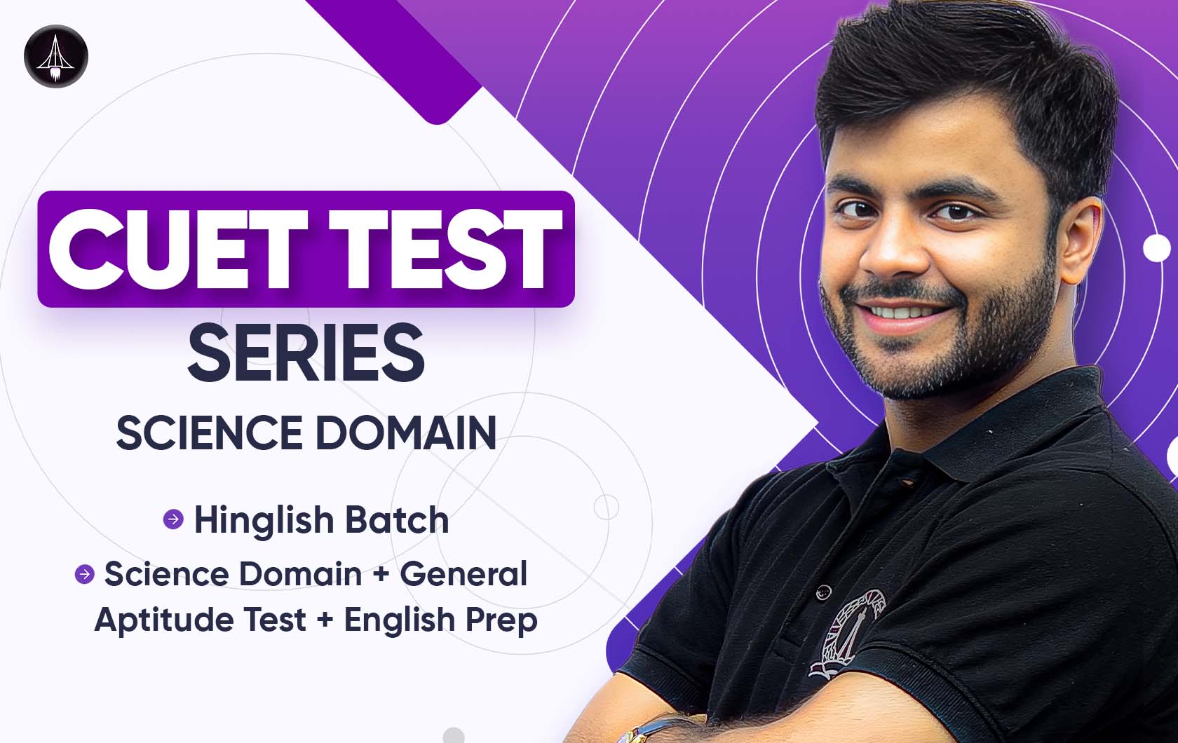 CUET 2025- Test Series Science (Domain) + General Test + English + Hindi