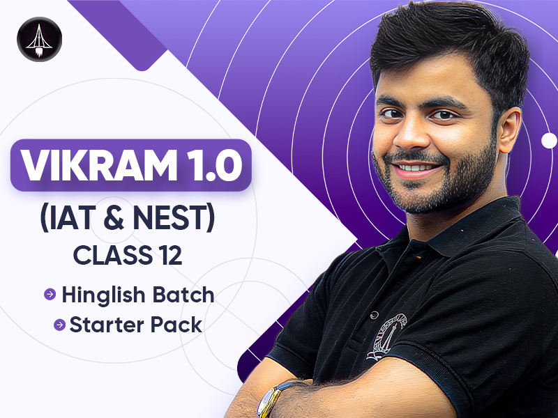 Vikram 1.0 Batch 2027