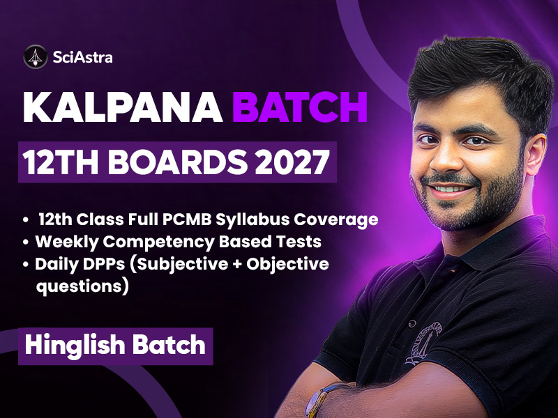 Kalpana Batch 12th Boards 2027