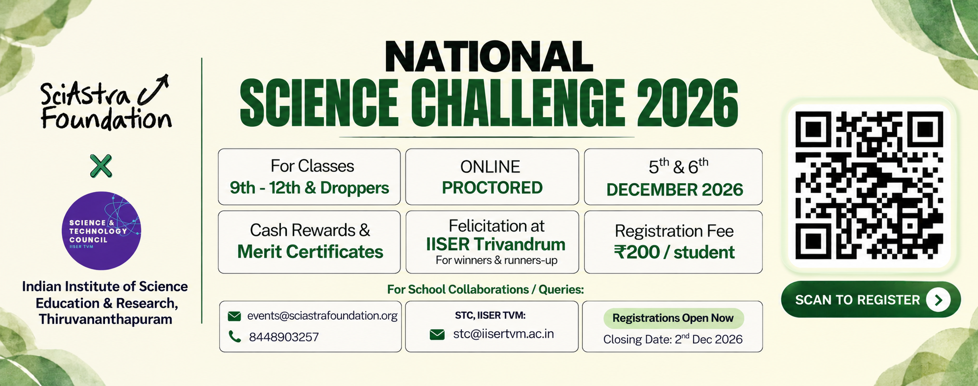 National Science Challenge 2026